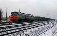 210-2080