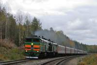 210-2542