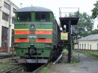 210-3545