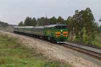 210-3611   "-"