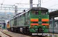 210-0613