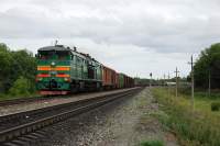  210-2032