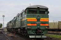 210-0870
