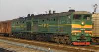 210-2648