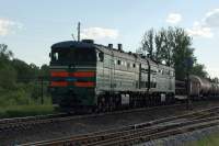  210-3649  