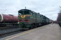  210-0363