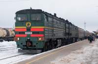  210-0383