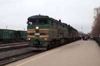  210-0383