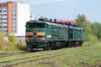  210-0462