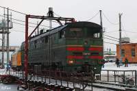 210-0625