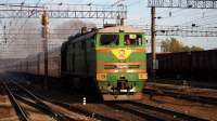  210-0745     