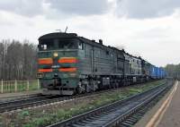 210-2648