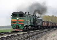 210-3327