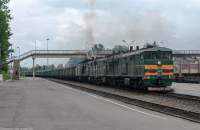 210-2467/0880