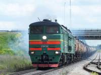 210-3450