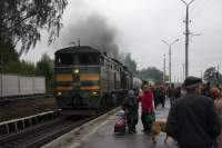  210-0880