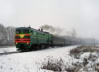 210-2899