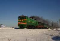 210-0367