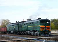 210-3099