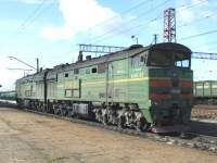 210-2038