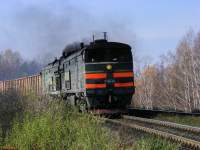 210-2038