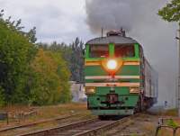 210-2899