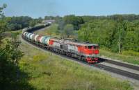 210-0520