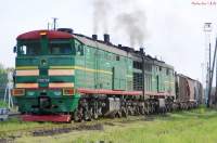210-3240    20.08.2011