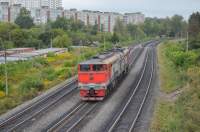 210-0520