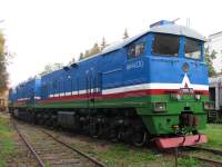 210GE-2235