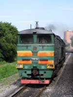 210-0881