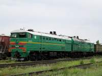 210-0596
