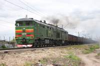  210-2853