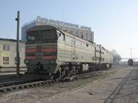 210-3136  -8 
