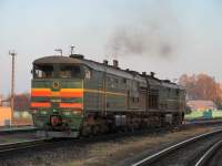 210-0838