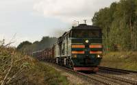 210-0929