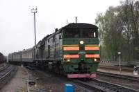  210-0881