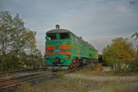 210-0697
