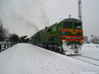  210-2255  . 