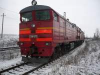 210-0775
