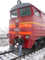 210-0775 &  NecRoSs