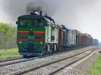 210-2623