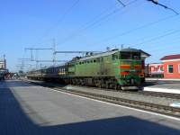    210-3205