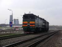 210-2853