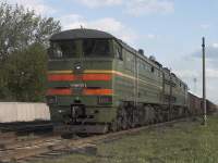 210-3111