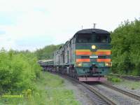  210-0713      . 