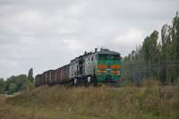  210-2604