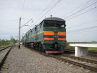  210-0881   