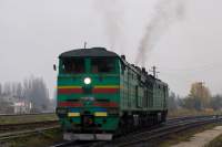 210-2606