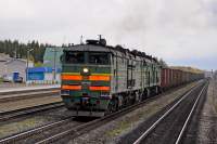 210-0862